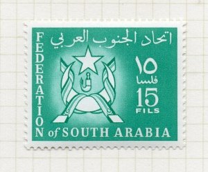 Aden 1965 Early Issue Fine Mint Hinged 15f. NW-186775