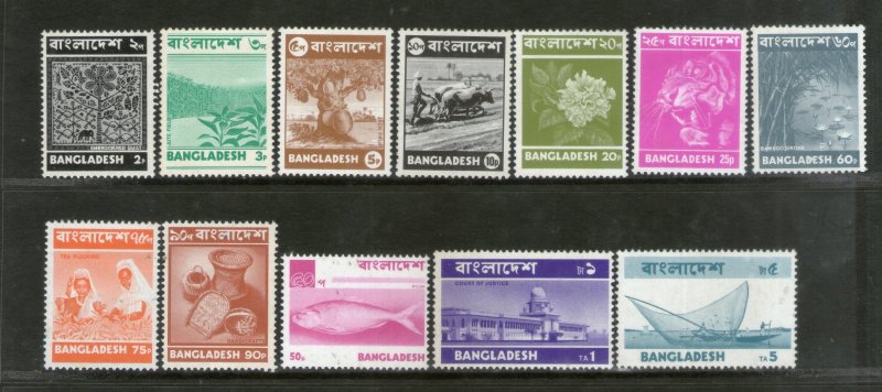 Bangladesh 1973 Tiger Flower Quilt Fish Tea Definitive Series 12v MNH # 2119