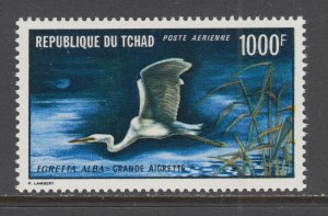 Chad Sc C84, Mi 399, MNH. 1971 1000f White Egret, fresh, bright, VF Birds