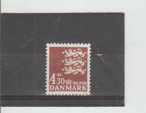 Denmark  Scott#  646  MNH  (1980 State Seal)