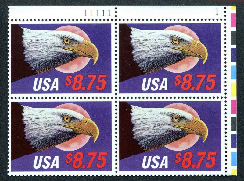 2394 Eagle and Moon Express Mail $8.75 Stamp Plate Block 1988 Top Right