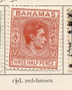 Bahamas 1938-52 Early Issue Fine Mint Hinged 1.5d. 206536