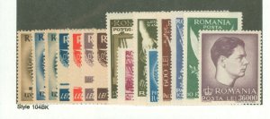 Romania #625/650 Mint (NH) Single