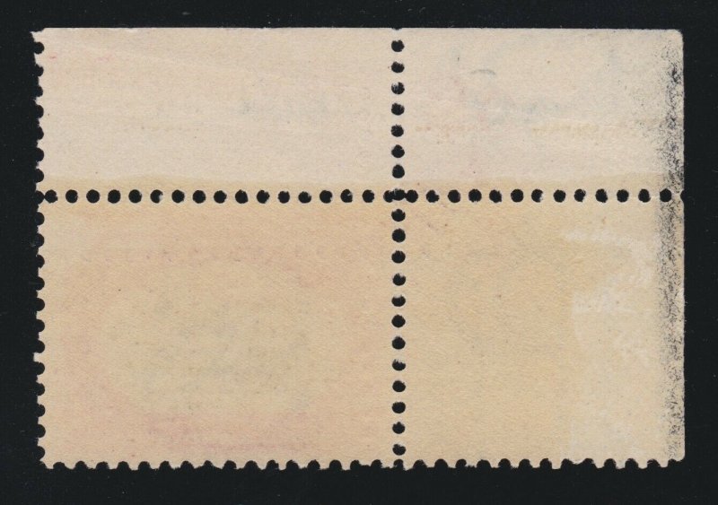 US 295 2c Pan American Mint Corner Margin Single Plate Layout 4 VF OG NH 