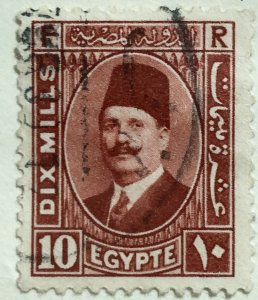 AlexStamps EGYPT #136 VF Used 