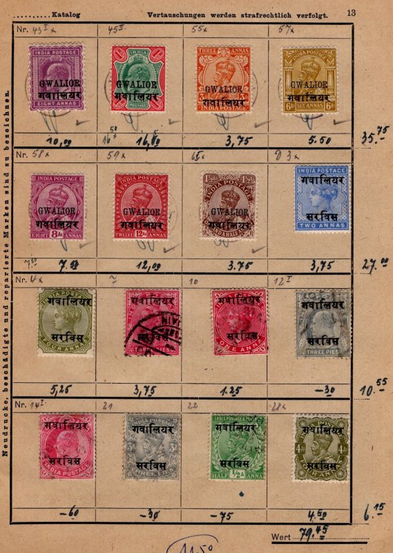 INDIAN STATES:  Gwalior State - Ex-Old Time Collection - Small Page (60774)