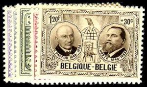 BELGIUM B599-604  Mint (ID # 53294)