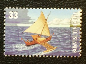 Marshall Islands Scott #698 MNH