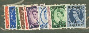 Kuwait #102-112 Unused Single (Complete Set)