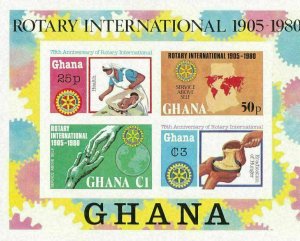 GHANA MINI SHEETS PERF AND IMPERF , 7 SHEETS UNMOUNTED MINT 