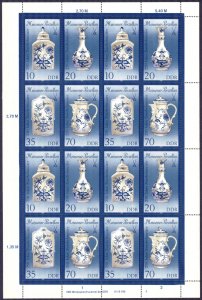 Germany DDR 1989 Art Meissener Porcelain Mi. 3241/4 II Sheet MNH