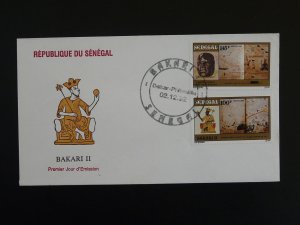King Bakari II FDC Senegal 1992