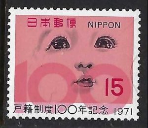 Japan 1096 MNH N238