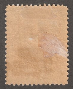 Persian stamp, Scott#402, mint hinged,