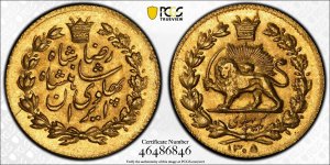 Iran Persia Reza Shah Pahlavi Gold Coin Lion PCGS MS-63 1926 (SH1305) KM-1111