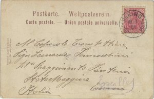 P0391 - GERMANY China - Postal HISTORY - German PO during BOXER REBELLION  1901