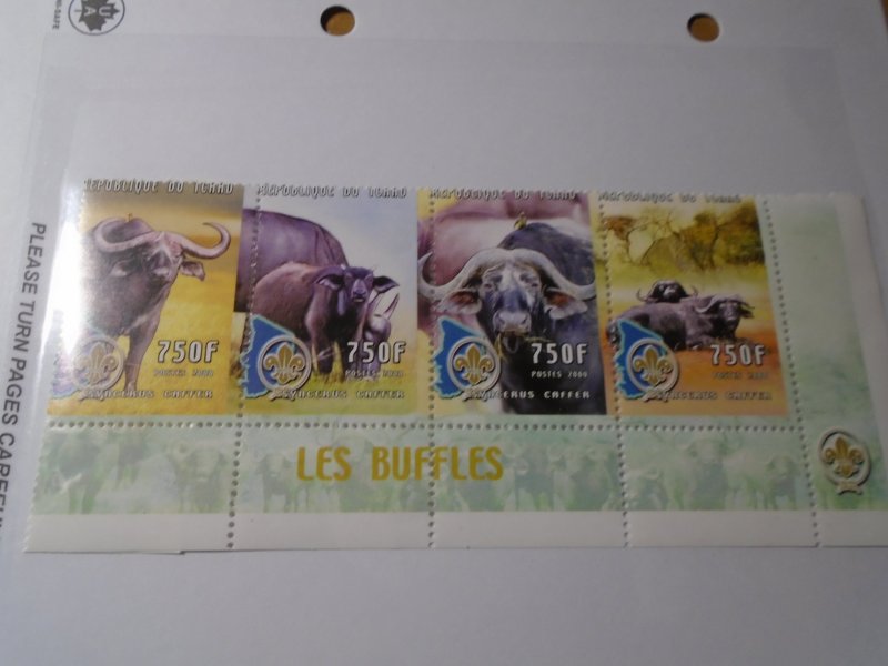 Chad  #  881  MNH  Scouting