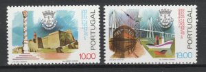 1982 Portugal 1 MNH* Set / Centenary of Figueira da Foz City 19747-