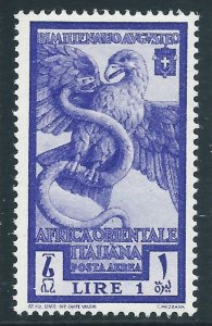 Italian East Africa, Sc #C13, 1 l, MH