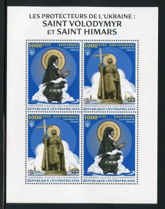 CENTRAL AFRICA 2022 PROTECTORS OF UKRAINE ST VOLODYMR & ST HIMARS SHEET MINT NH