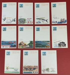 Japan, 1982, Lot of 11 Different Postal Cards with Local Prefecture Advertising