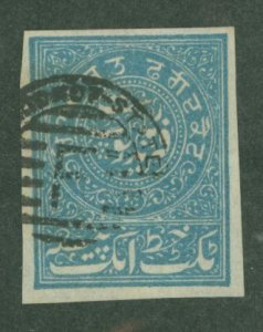 Faridkot (Convention State) #2 Used Single