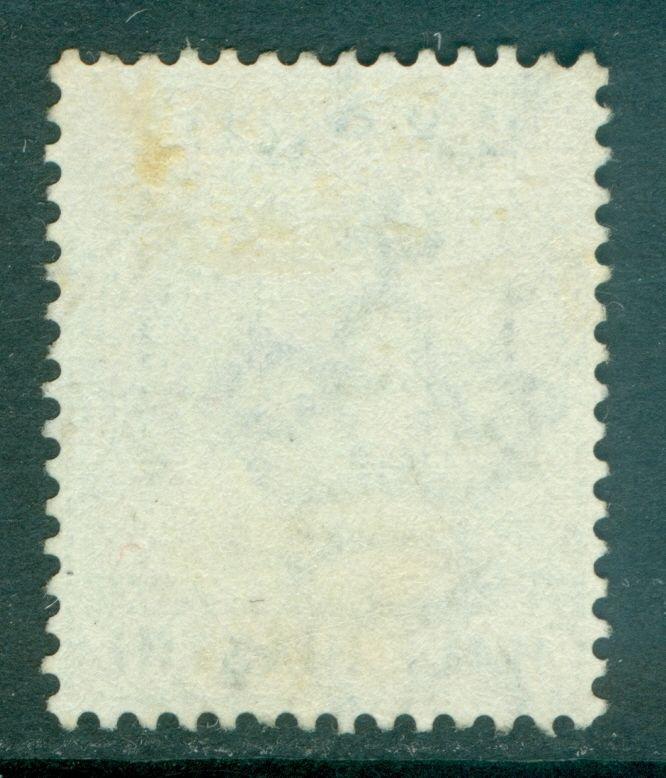 CYPRUS : 1882. Stanley Gibbons #23 Very Fine, Used. Choice stamp. Catalog £75