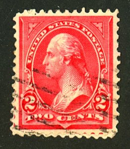 U.S. #267B USED