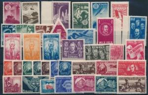 Romania stamp 1947-1948 37 stamps MNH 1947  WS241332