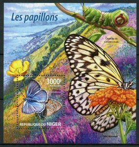 Niger Butterflies Stamps 2015 MNH Amanda's Blue Butterfly Insects Fauna 1v S/S