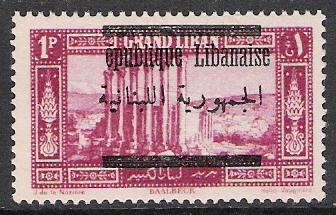 Lebanon #88 Temple Overprinted MNH