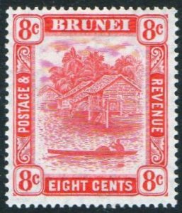 Brunei 1947 8c scarlet (P14) MH