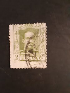 Romania #337            Used