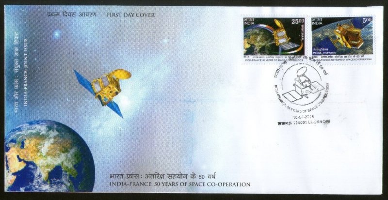 India 2015 Cooperation in Space India France Joint Issue Satellite 2v FDC Ind...