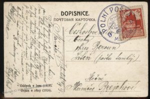 Czech Legion 1919 Irkutsk Siberia Russia Feldpost 99392