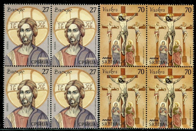 1588 - SERBIA 2021 - Easter - MNH Set - Block of 4