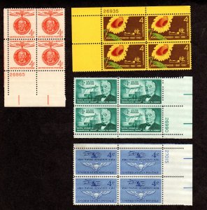 USA, Scott # 1146 - 1185, MNH Plate blocks CV = $ 10.00 Lot 230703 -17