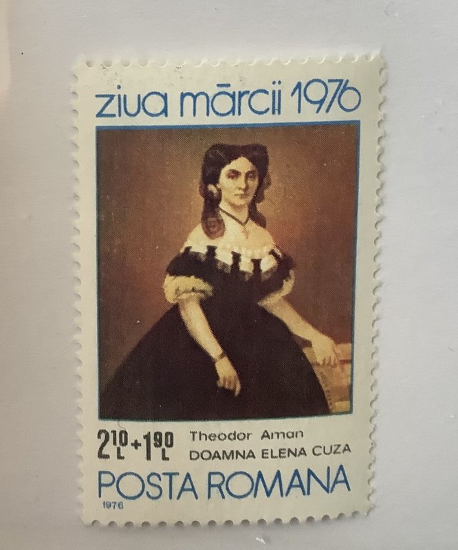 Romania 1976  Scott  B441  CTO - 2.10 l + 1.90 l, stamp day, Elena Cuza by Aman