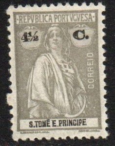 St. Thomas & Prince Islands Sc #223 Mint Hinged