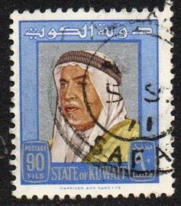 Kuwait Sc #240 Used