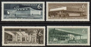 Russia Sc #3120-3123 MNH