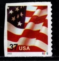 #3632A Old Glory PNC #S2222 (2003 date) (Off Paper) - Used