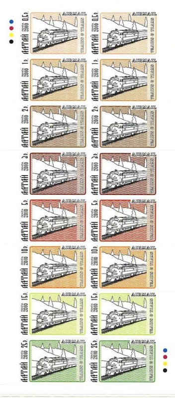 ALTAY SHEET IMPERF TRAINS LOCOMOTIVES