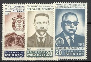 MEXICO 1963 Scott 932 & 935-36 Cmplt mnh set - scv $1.90 Less 50%=$0.95 BIN