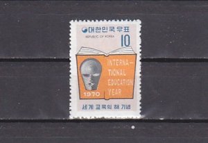 South Korea, Scott cat. 700. Int`l Education Year issue. Light Hinged. ^