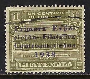 Guatemala RA10 VFU Z2373-2