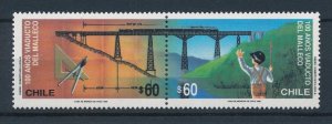 [114119] Chile 1990 Railway trains Eisenbahn Pair MNH