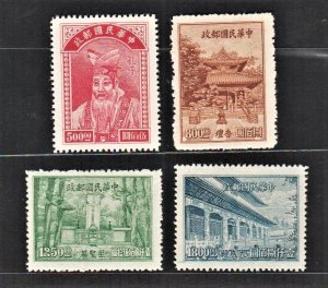 China 1947 Teacher's Day, Life of Confucius (4v Cpt.) MNH