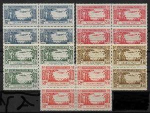 French Sudan 1940, Air Mail Omnibus Blocks, Scott # C1-C5, VF MNH**OG (FR-1)