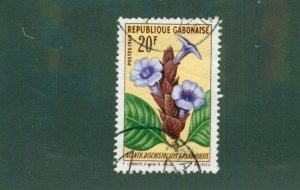 Gabon 248 USED BIN$ 1.00